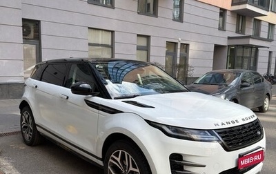 Land Rover Range Rover Evoque II, 2025 год, 5 400 000 рублей, 1 фотография
