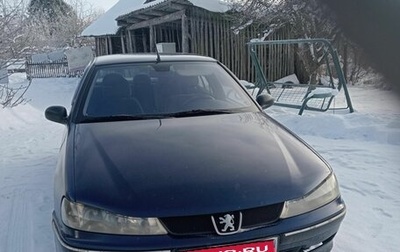 Peugeot 406 I, 2002 год, 135 000 рублей, 1 фотография