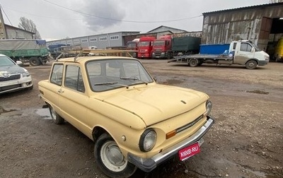 ЗАЗ 968, 1991 год, 45 000 рублей, 1 фотография