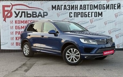 Volkswagen Touareg III, 2017 год, 2 890 000 рублей, 1 фотография