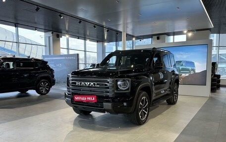 Haval H9, 2026 год, 5 299 000 рублей, 1 фотография