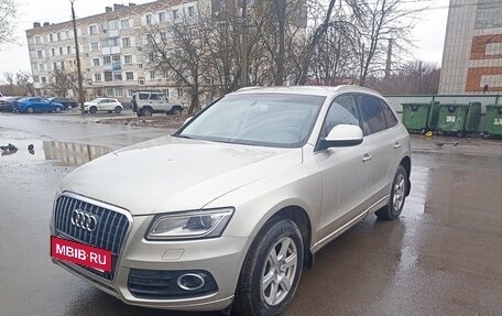 Audi Q5, 2013 год, 1 470 000 рублей, 2 фотография