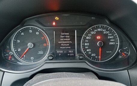 Audi Q5, 2013 год, 1 470 000 рублей, 15 фотография