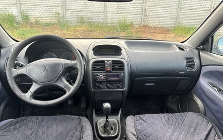 Mitsubishi Carisma I, 2003 год, 200 000 рублей, 7 фотография