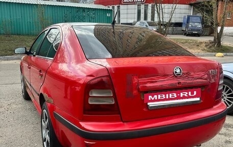 Skoda Octavia IV, 2006 год, 289 000 рублей, 4 фотография