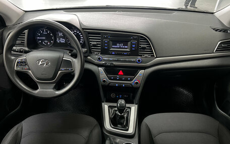 Hyundai Elantra VI рестайлинг, 2017 год, 1 290 001 рублей, 9 фотография