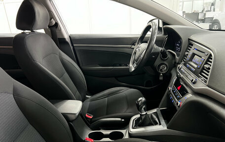 Hyundai Elantra VI рестайлинг, 2017 год, 1 290 001 рублей, 8 фотография