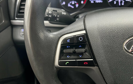 Hyundai Elantra VI рестайлинг, 2017 год, 1 290 001 рублей, 14 фотография