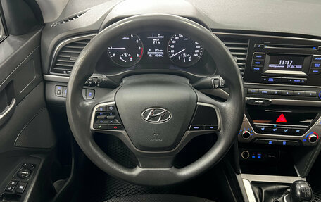 Hyundai Elantra VI рестайлинг, 2017 год, 1 290 001 рублей, 12 фотография