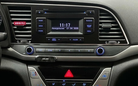 Hyundai Elantra VI рестайлинг, 2017 год, 1 290 001 рублей, 10 фотография