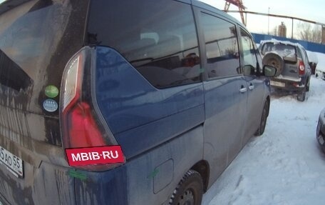 Nissan Serena IV, 2018 год, 1 570 000 рублей, 5 фотография
