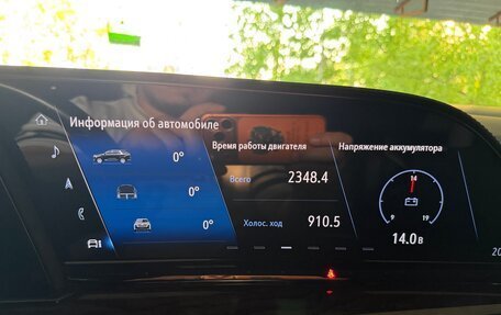 Cadillac Escalade V, 2021 год, 8 900 000 рублей, 36 фотография