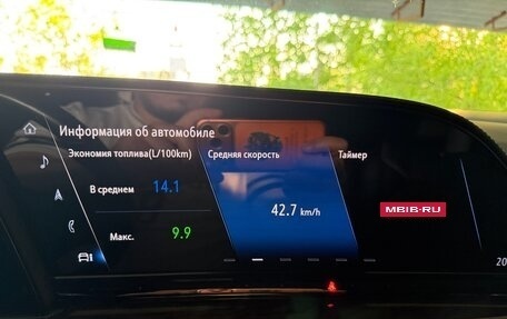 Cadillac Escalade V, 2021 год, 8 900 000 рублей, 35 фотография