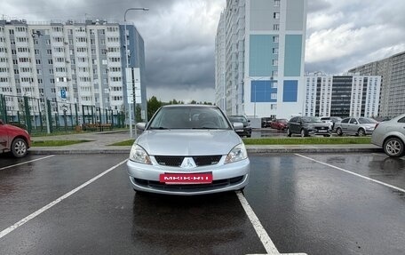 Mitsubishi Lancer IX, 2006 год, 399 000 рублей, 3 фотография