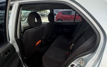 Mitsubishi Lancer IX, 2006 год, 399 000 рублей, 25 фотография