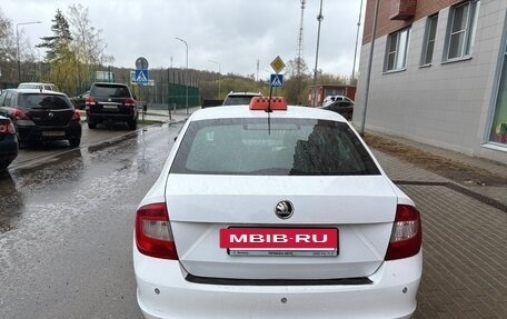Skoda Rapid I, 2016 год, 610 000 рублей, 4 фотография