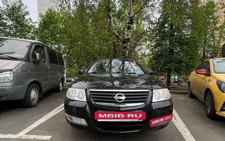 Nissan Almera Classic, 2009 год, 650 000 рублей, 4 фотография