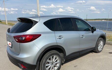 Mazda CX-5 II, 2016 год, 1 999 999 рублей, 7 фотография