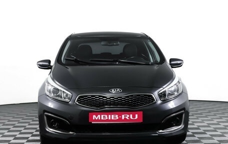 KIA cee'd III, 2017 год, 1 485 000 рублей, 2 фотография