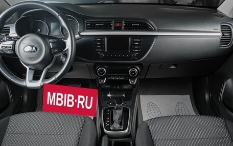 KIA Rio IV, 2019 год, 1 479 000 рублей, 13 фотография