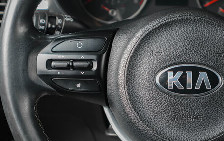 KIA Rio IV, 2019 год, 1 479 000 рублей, 15 фотография