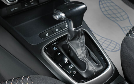 KIA Rio IV, 2019 год, 1 479 000 рублей, 18 фотография