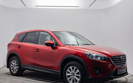 Mazda CX-5 II, 2016 год, 2 034 000 рублей, 7 фотография