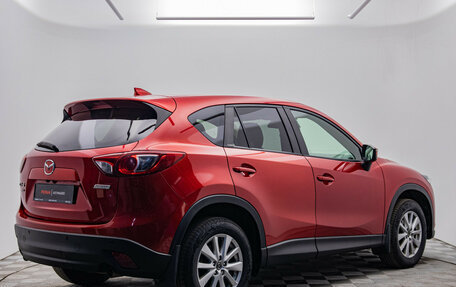 Mazda CX-5 II, 2016 год, 2 034 000 рублей, 5 фотография