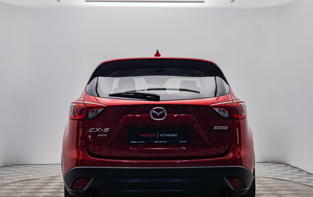 Mazda CX-5 II, 2016 год, 2 034 000 рублей, 4 фотография