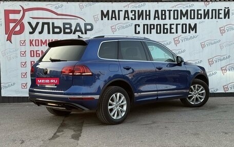 Volkswagen Touareg III, 2017 год, 2 890 000 рублей, 6 фотография