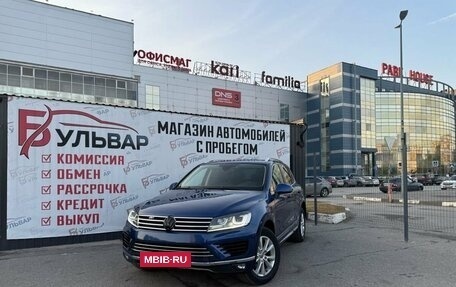 Volkswagen Touareg III, 2017 год, 2 890 000 рублей, 7 фотография