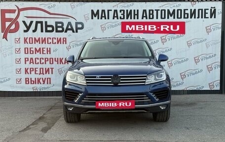 Volkswagen Touareg III, 2017 год, 2 890 000 рублей, 2 фотография