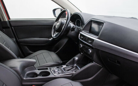 Mazda CX-5 II, 2016 год, 2 034 000 рублей, 10 фотография