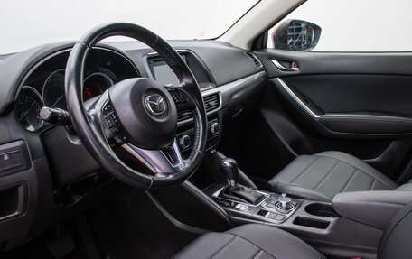 Mazda CX-5 II, 2016 год, 2 034 000 рублей, 9 фотография