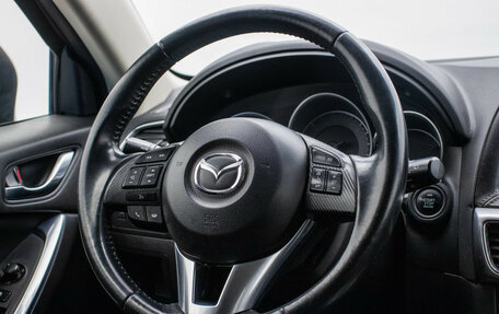 Mazda CX-5 II, 2016 год, 2 034 000 рублей, 15 фотография