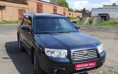 Subaru Forester, 2007 год, 1 100 000 рублей, 1 фотография