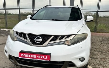 Nissan Murano, 2013 год, 999 999 рублей, 1 фотография