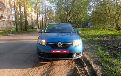 Renault Logan II, 2016 год, 620 000 рублей, 1 фотография