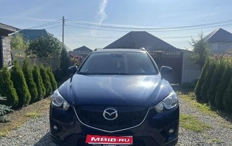 Mazda CX-5 II, 2013 год, 1 790 000 рублей, 1 фотография