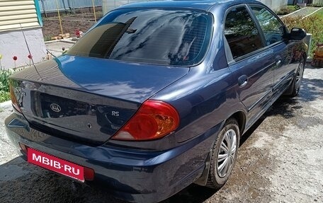 KIA Spectra II (LD), 2006 год, 320 000 рублей, 1 фотография