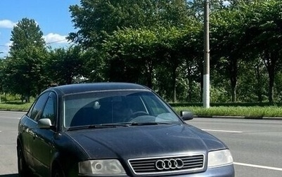 Audi A6, 1998 год, 300 000 рублей, 1 фотография