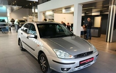 Ford Focus IV, 2004 год, 299 000 рублей, 1 фотография
