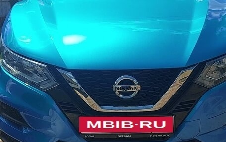 Nissan Qashqai, 2020 год, 2 350 000 рублей, 5 фотография