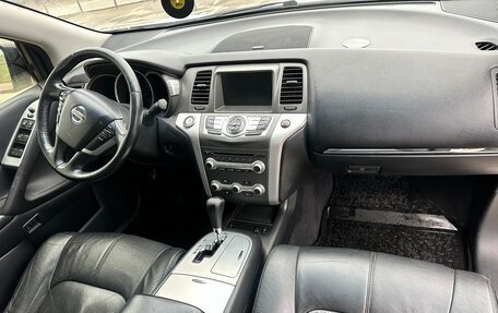 Nissan Murano, 2013 год, 999 999 рублей, 6 фотография