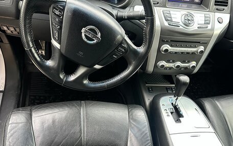 Nissan Murano, 2013 год, 999 999 рублей, 11 фотография