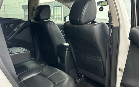 Nissan Murano, 2013 год, 999 999 рублей, 7 фотография