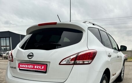 Nissan Murano, 2013 год, 999 999 рублей, 5 фотография