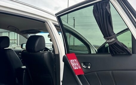 Nissan Murano, 2013 год, 999 999 рублей, 8 фотография