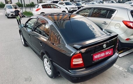 Skoda Octavia IV, 2008 год, 615 000 рублей, 6 фотография