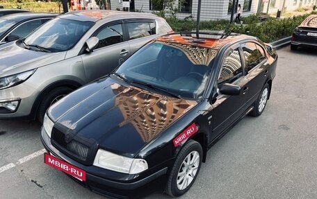 Skoda Octavia IV, 2008 год, 615 000 рублей, 2 фотография